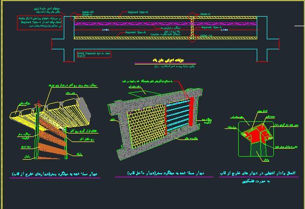 فایل اتوکد سازه 8 طبقه بتنی