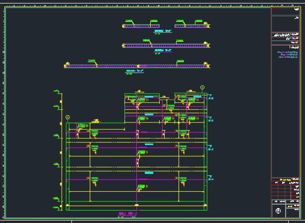 دانلود فایل سازه بتنی با سقف وافل دو طرفه (8 طبقه - 113 شیت)