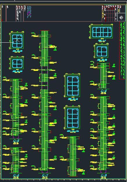 دانلود فایل سازه بتنی با سقف وافل دو طرفه (8 طبقه - 113 شیت)
